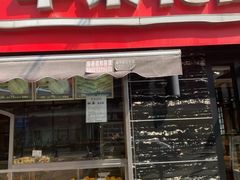 门面-苹果花园(龙漕路店)