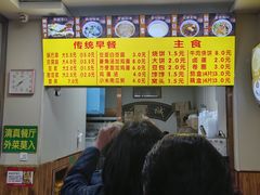 -真素诚·清真(新华路店)