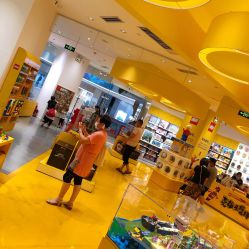 -乐高授权专卖店(鲁能城购物中心店)