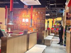 -东镇老火锅(长春路首店)