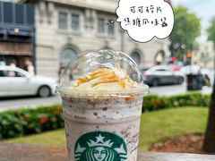 -星巴克(武康路店)