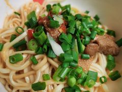 仔姜鸭面-宜宾燃面旗舰店