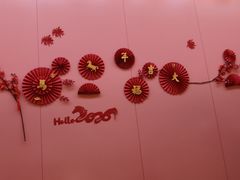 -醉东Oriental House(静安嘉里中心店)