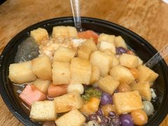 -串妹花式冰粉(乐山总店)