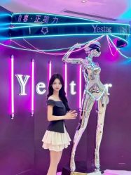 -Yestar宁波艺星整形医院