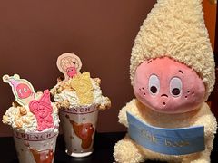 -色響火锅(恒隆广场店)