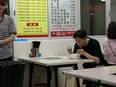 -华威达牛庄(黄埔大道西店)