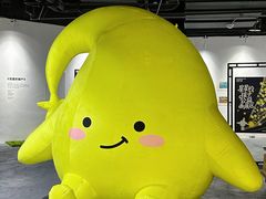 -中贸广场