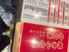 -尚合里潮汕牛肉火锅(海沧店)