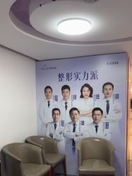 -深圳美莱医疗美容医院