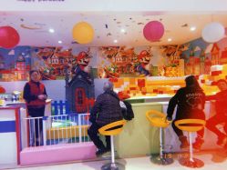 -嗨皮儿童乐园(万福广场店)