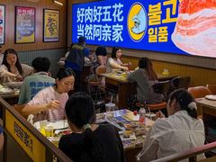 -阿亲家·韩式无限烤肉(春熙路店)