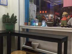 -大蜜旺(丽水店)