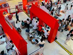 -福田卓悦INTOWN购物中心