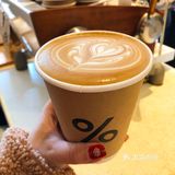 来京都必喝的% Arabica ☕️