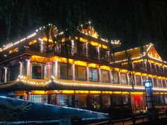-南门涮肉(通州大船店)