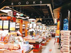 店内环境-西西弗书店&矢量咖啡(凯德晶萃广场店)