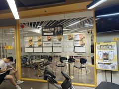 -超鹿运动(大唐世家店)