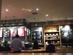 -星巴克臻选(深圳海上世界店)