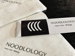 -里面·Noodlology(机电院店)