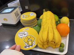 -快乐柠檬happylemon(北京APM店)