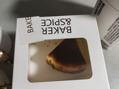 -BAKER&SPICE(安福路店)