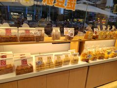 -可斯贝莉现烤面包·生日蛋糕(岭南天地店)