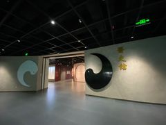 -广东中医药博物馆