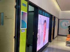 -昆明普瑞眼科医院·近视手术(龙泉院区)