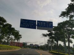 -万科前海企业公馆