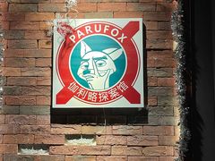 -伽利略剧本探案馆(国贸店)