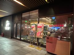 -大神太神·铁板烧(瑞虹天地月亮湾店)