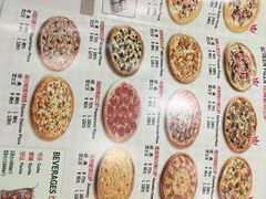 -Mr.Pizza米斯特比萨(苏州平江万达广场店)