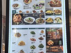 -黑窑厂糖油饼烤鸭·清真菜(旗舰店)