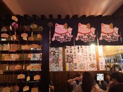 -米彩料理(西丽店)