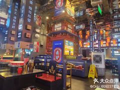 -秦炉烤肉(财富中心店)