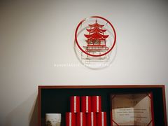 -一杯潮茶·专注潮汕茶饮(朝阳庄店)