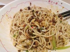 -遇见小面(凯德广场店)