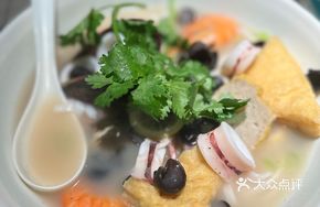 Lemon-infused Luxury Seafood Noodle Soup (Rice Noodles or Noodles)
