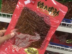 -松柏批发超市(合肥路店)