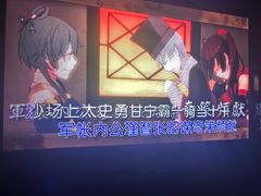 -魅KTV·AI辅唱(人民广场旗舰店)