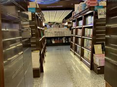 -新华书店(新街口旗舰店)
