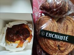 巴斯克蛋糕-安上烘焙 ENCHANTE(世纪汇店)