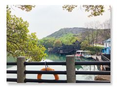 -白马涧龙池景区