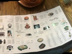 -芝麻花餐厅(祁家豁子店)