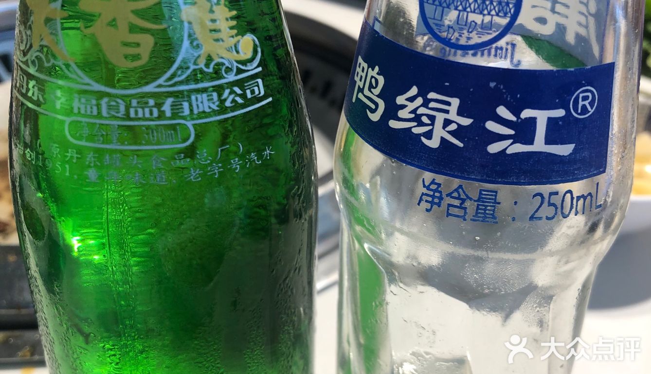 去了我只能用一句我靠来形容。进去之后。花样太多了