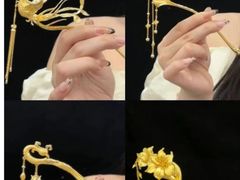 -丰盛里