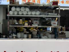 -百花传统甜品店(原址店)