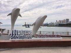 -小麦岛公园