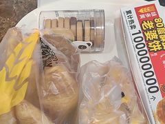 -味多美蛋糕(灯市口店)